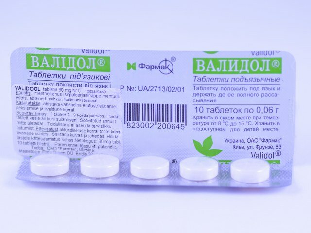 Validol Tbl 60mg N10 Farmak