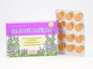 Müller Pastillid Salvei Ja Meega N12