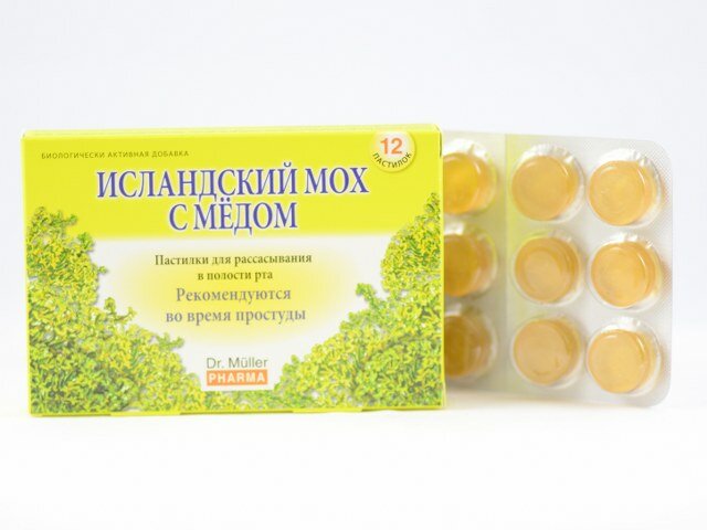 Müller Pastillid Islandi Sambliku, Meega N12