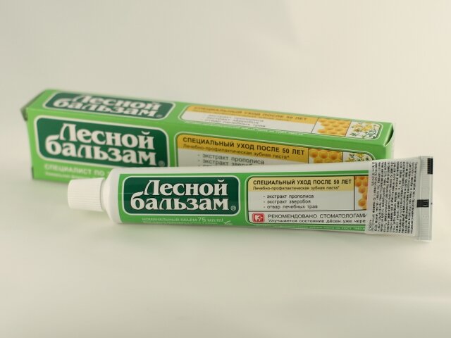 Metsapalsam Propolis+naistepuna Hambapasta 75ml