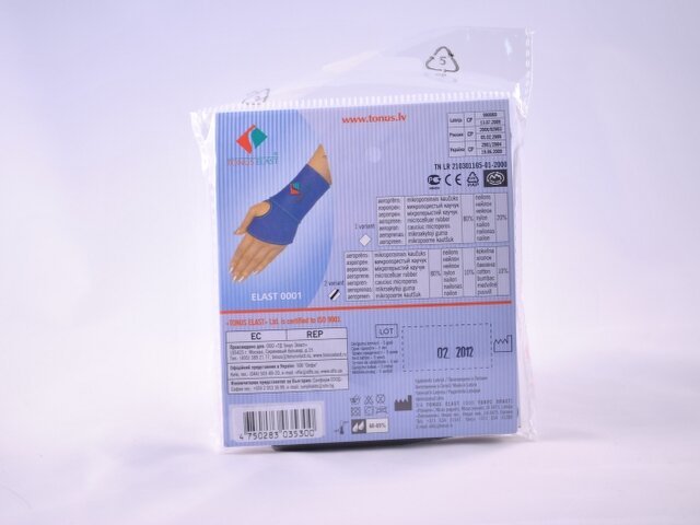 Tonus Elast Randmeside Neopreen