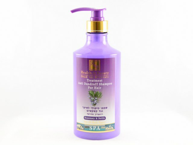 H&b Shampoon Kõõmavastane 780ml