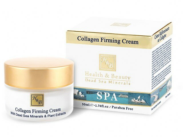 H&b Collagen Firming Cream Spf20 50ml