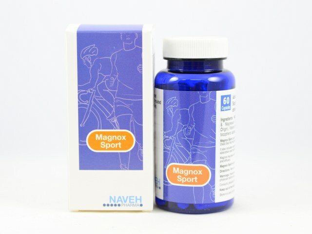 Magnox Sport Kapslid N60
