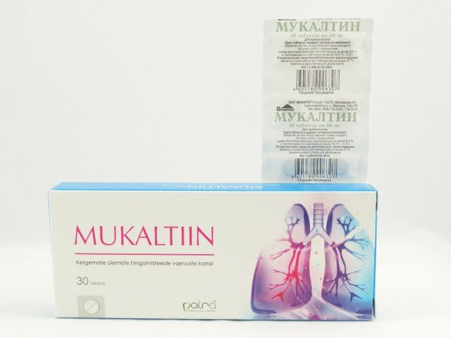 Paira Mukaltiin Tbl N30