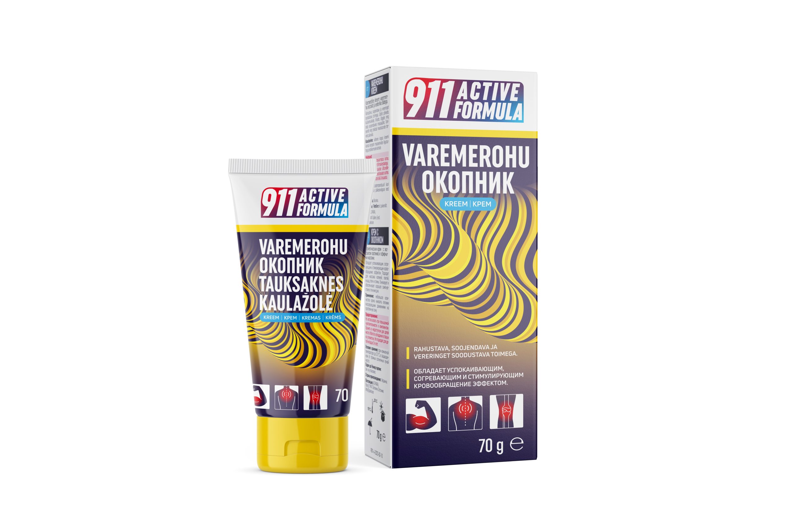 911 Active Formula Varemerohu kreem 70g