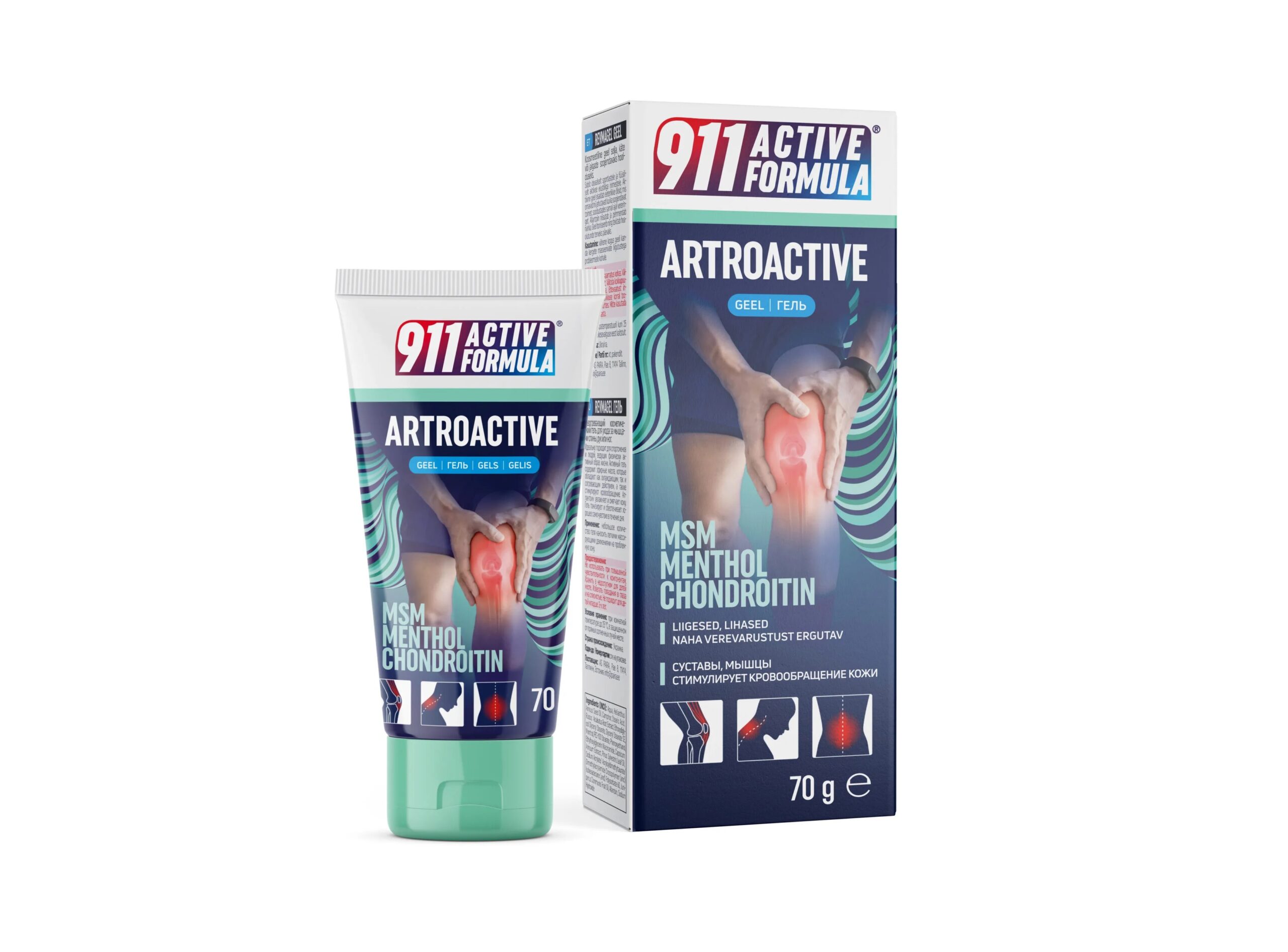 911 Active Formula Artroactive geel 70g