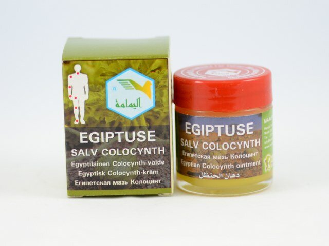 Colocynth Salv 20g