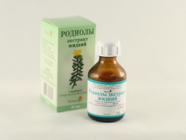 Kuldjuure Ekstrakt 30ml Kamelia