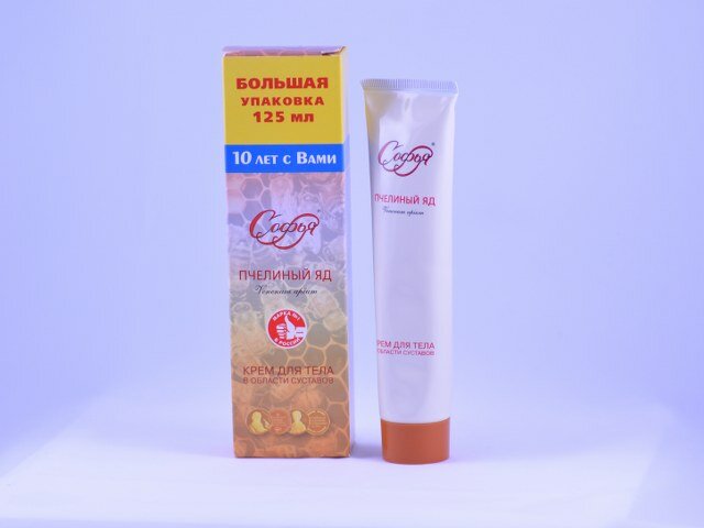 Sofia Kehakr.mesilasmürk 125ml