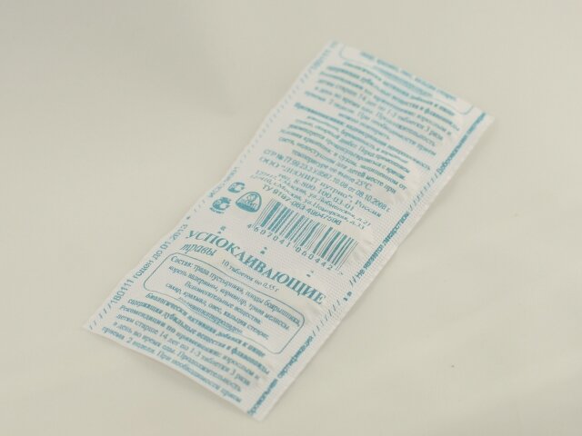 Leovit Rahustavad ürdid N10