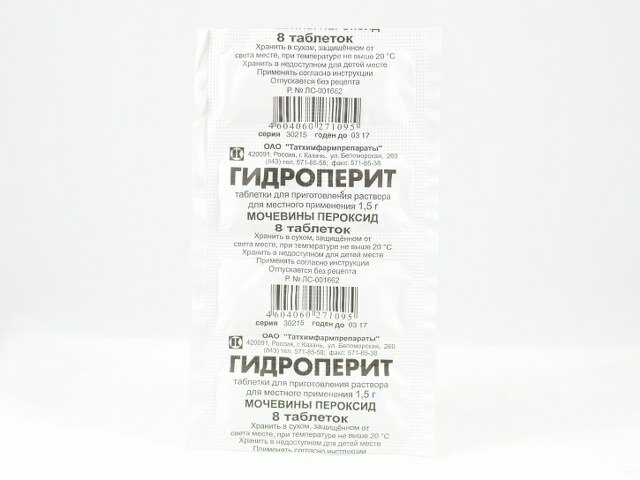 Hydroperit Tbl 1,5g N8