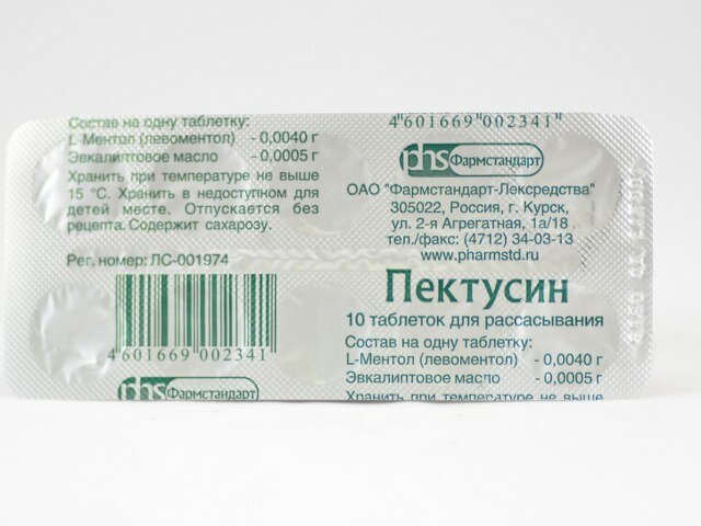 Pectussin Tbl N10 Farmstandart