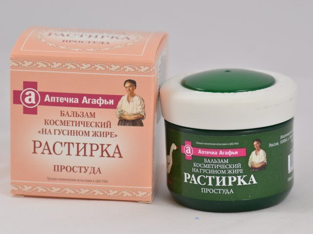 Aa Palsam Külmetuse 75ml