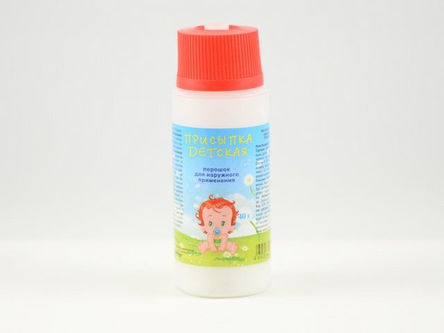 Lastepuuder 40g Sintez