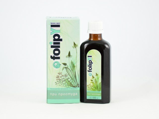Folipyl Siirup 100ml