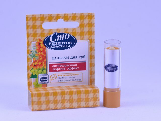 Huulep.pl Astelpaju+viinamari 3g