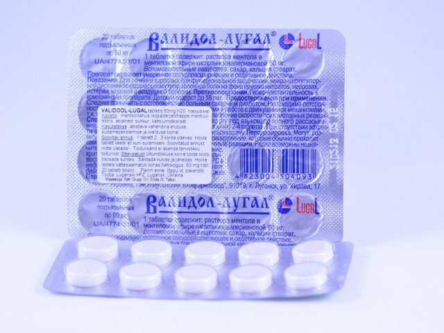 Validol-lugal Tbl 60mg N20