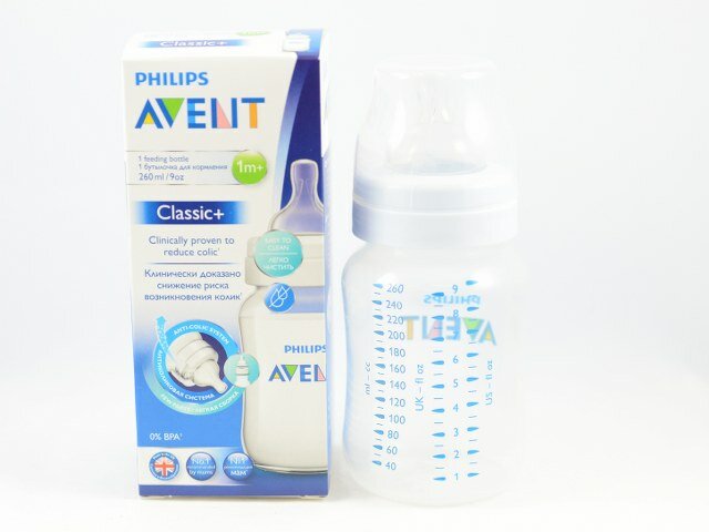 Avent Toitmispudel Classic+ 260ml