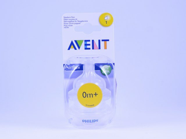 Avent Toitmislutt Airflex 0m+ 2tk 1auk