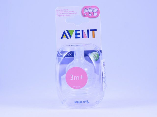 Avent Toitmislutt Airflex 3m+ 2tk Regule