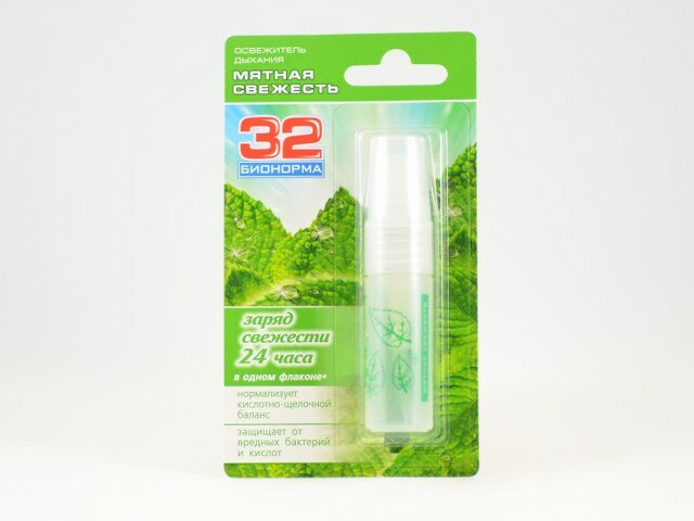 Suuvärskendaja Mündi 8ml