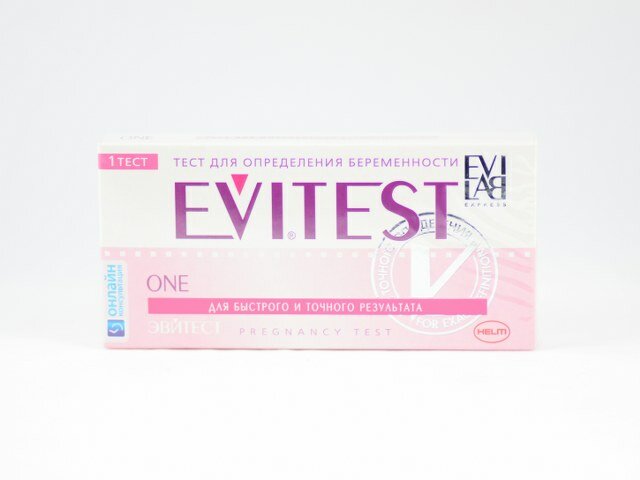 Rasedustest Evitest One N1 Riba