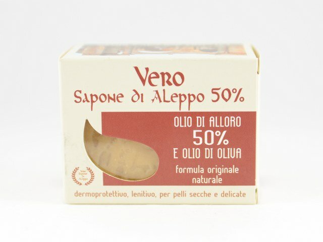 Seep Aleppo 200g Tahke