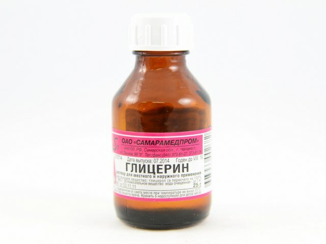 Glycerinum 25g Samaramedprom