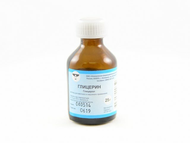 Glycerinum 25g Kemerovi Ff