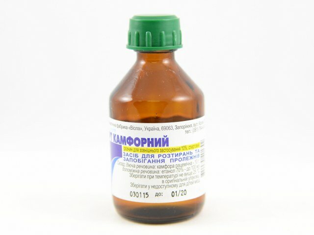 Kampripiiritus 10% 40ml Fitofarm